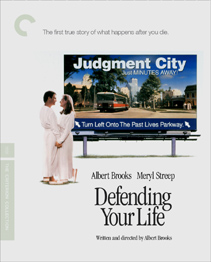 Defending Your Life