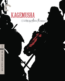 Kagemusha 