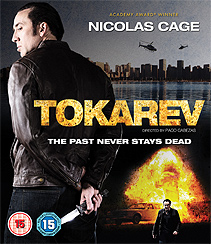 Tokarev