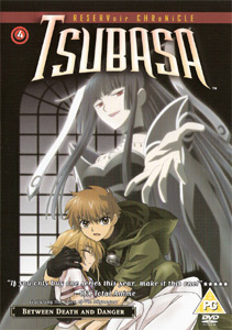 Tsubasa