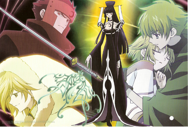 Tsubasa